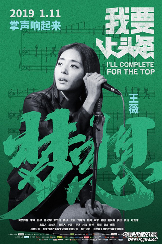 �Ӱ����Ҫ���^�l���l(f��)�����ﺣ��(b��o) ��ʽ���nһ��ʮһ��