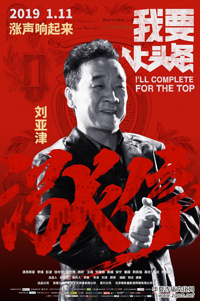 �Ӱ����Ҫ���^�l���l(f��)�����ﺣ��(b��o) ��ʽ���nһ��ʮһ��