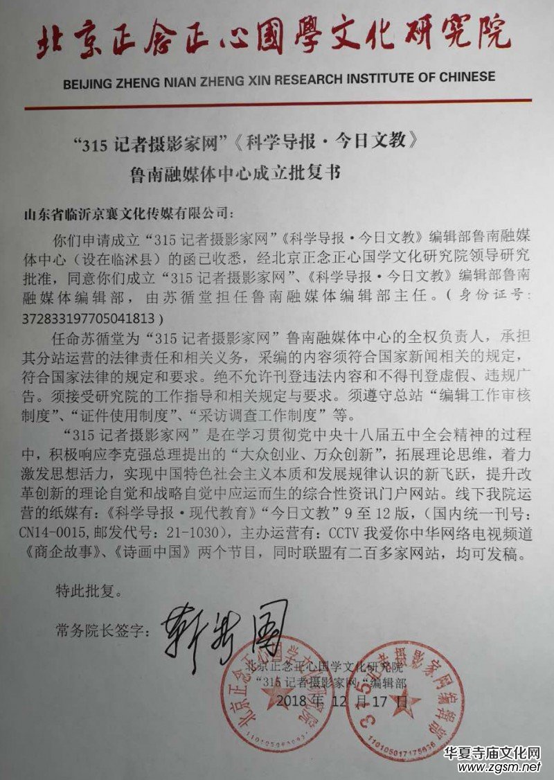 ������315ӛ�ߔzӰ�ҾW(w��ng)��������ý�w���Ĺ���