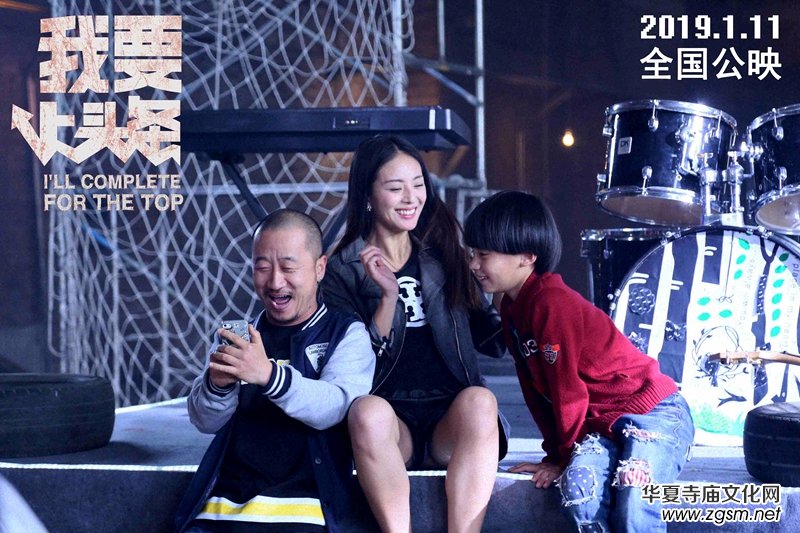 ����Ҫ���^�l���l(f��)���׿��A(y��)��Ƭ ������ͯ�c(di��n)ʯ�ɽ�