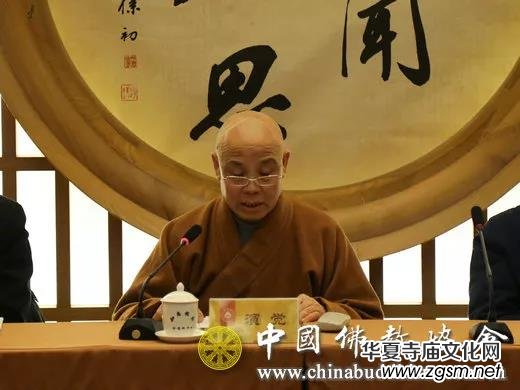 �Ї�(gu��)��̅f(xi��)��(hu��)���_(k��i)2018���˼�뽨�O(sh��)��ӑ��(hu��)