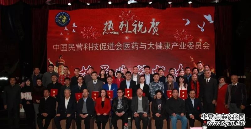 �Ї���I�Ƽ����M(j��n)���t(y��)ˎ�c�󽡿��a(ch��n)�I(y��)ί�T���A�M�Q�ã������A��(d��ng)�x���L