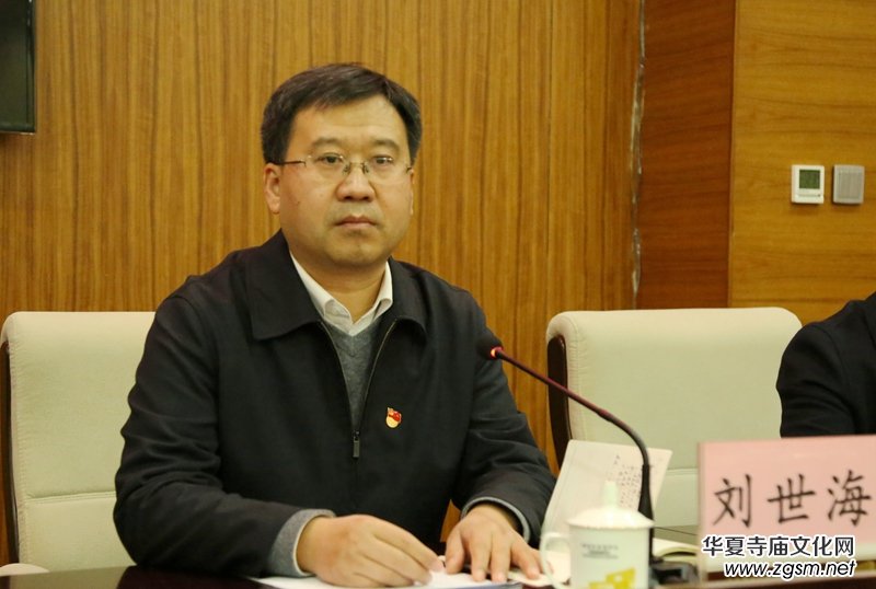 ɽ�|ʡ�H���мtɫ�Ļ��о������ط֕�����