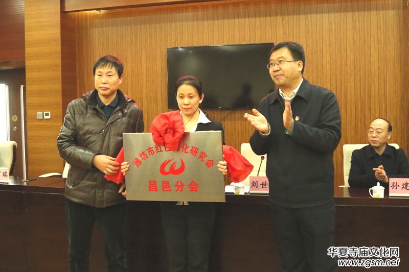 ɽ�|ʡ�H���мtɫ�Ļ��о������ط֕�����