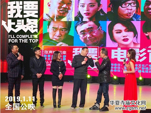 �Ӱ����Ҫ���^�l����ӳ �����Z���@�˄��������Z�B��