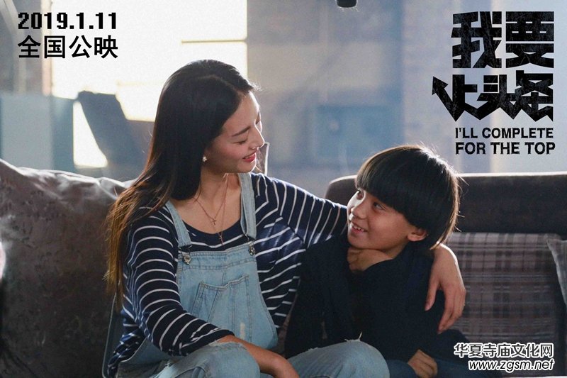 ����Ҫ���^�l��������ӳ ���������\���F(xi��n)��ӰԺ