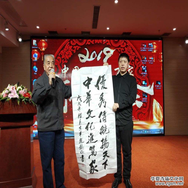 �Ї�(gu��)�Ļ��M(j��n)�f�ґcף�ĸ��_����ʮ����ˇ�g(sh��)���չ�ھ��e��