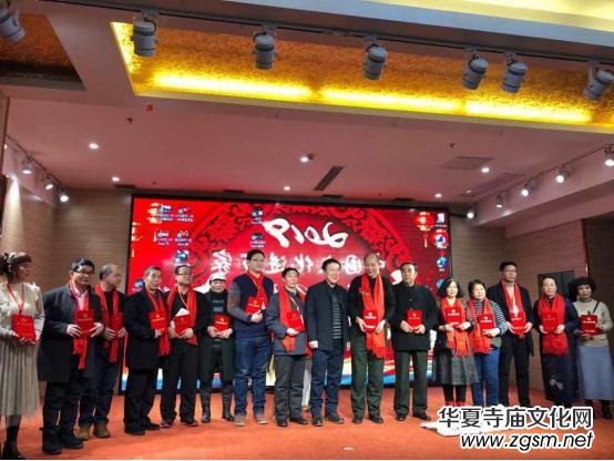 �Ї�(gu��)�Ļ��M(j��n)�f�ґcף�ĸ��_����ʮ����ˇ�g(sh��)���չ�ھ��e��