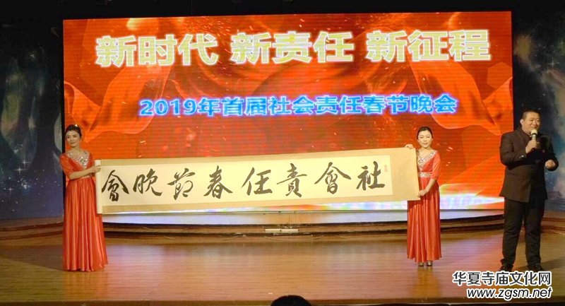 2019�׌����؟(z��)�δ���(ji��)���������~�_�e�k