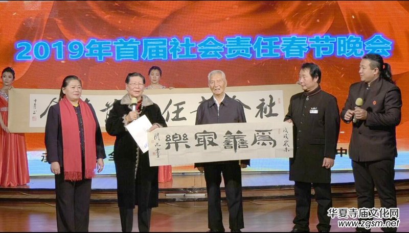 2019�׌����؟(z��)�δ���(ji��)���������~�_�e�k