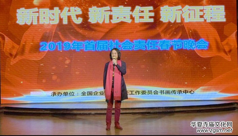 2019�׌����؟(z��)�δ���(ji��)���������~�_�e�k