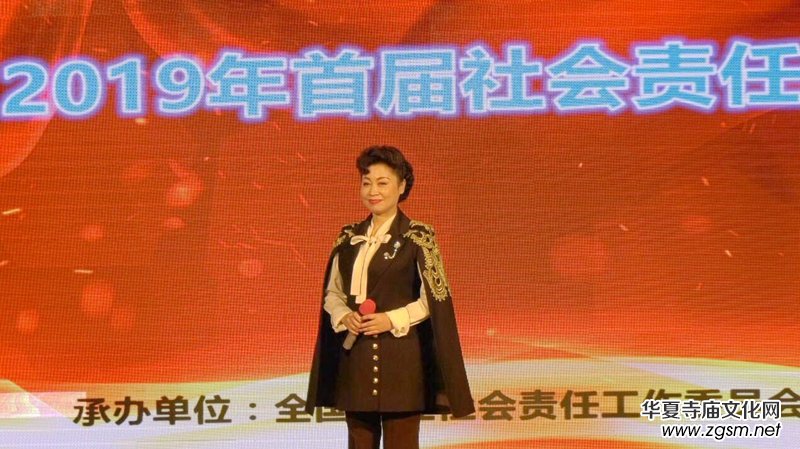 2019�׌����؟(z��)�δ���(ji��)���������~�_�e�k