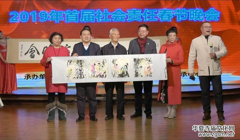 2019�׌����؟(z��)�δ���(ji��)���������~�_�e�k