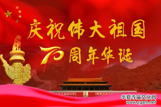 2019��ĸ�H힡�ȫ���ˇʢ��������(ji��)Ŀ