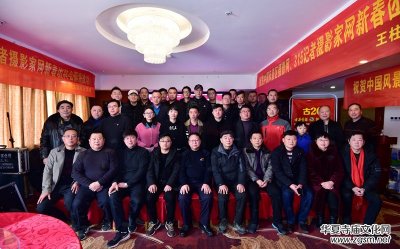 315ӛ�ߔzӰ�ҾW(w��ng) �Ї��L(f��ng)���^(q��)�zӰ�W(w��ng)�����´��F(tu��n)�ݕ��ߵ��������������_