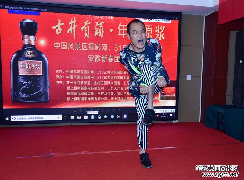 315ӛ�ߔzӰ�ҾW �Ї��L���^(q��)�zӰ�W�����´��F�ݕ��ߵ��������������_