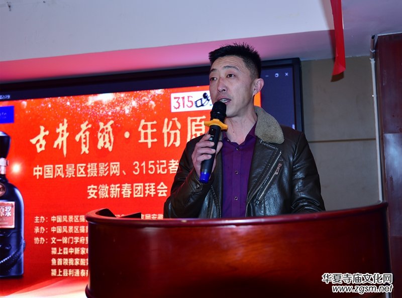 315ӛ�ߔzӰ�ҾW �Ї��L���^(q��)�zӰ�W�����´��F�ݕ��ߵ��������������_