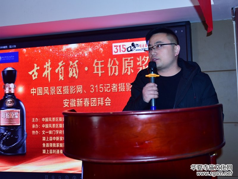 315ӛ�ߔzӰ�ҾW �Ї��L���^(q��)�zӰ�W�����´��F�ݕ��ߵ��������������_