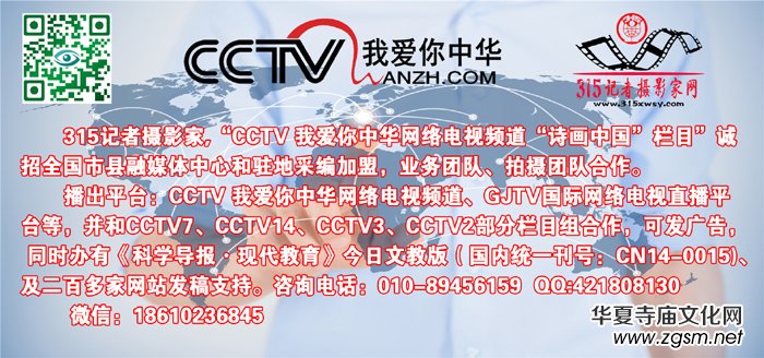 �����������ć��W�Ļ��о�Ժ2019�´��R�~