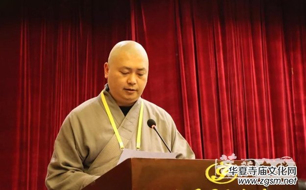 ɽ��ʡ��̅f(xi��)��(hu��)�ھŴδ������(hu��) �����Ю�(d��ng)�x��(hu��)�L(zh��ng)