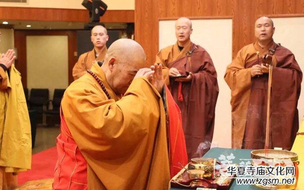 ɽ��ʡ��̅f(xi��)��(hu��)�ھŴδ������(hu��) �����Ю�(d��ng)�x��(hu��)�L(zh��ng)