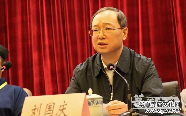 ɽ��ʡ��̅f(xi��)��(hu��)�ھŴδ������(hu��) �����Ю�(d��ng)�x��(hu��)�L(zh��ng)