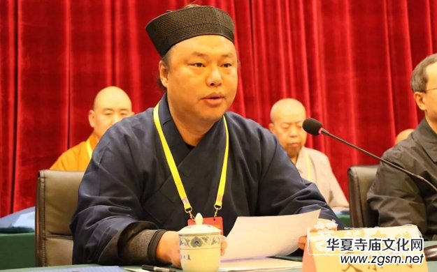 ɽ��ʡ��̅f(xi��)��(hu��)�ھŴδ������(hu��) �����Ю�(d��ng)�x��(hu��)�L(zh��ng)