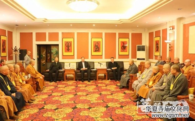 ɽ��ʡ��̅f(xi��)��(hu��)�ھŴδ������(hu��) �����Ю�(d��ng)�x��(hu��)�L(zh��ng)