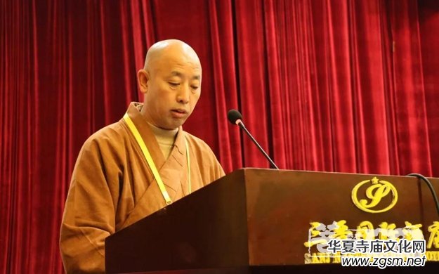 ɽ��ʡ��̅f(xi��)��(hu��)�ھŴδ������(hu��) �����Ю�(d��ng)�x��(hu��)�L(zh��ng)