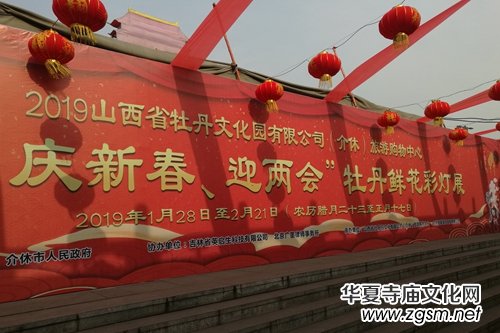 ɽ��ʡĵ���@���׌�ӭ�´�ĵ���r��չ�������չ�