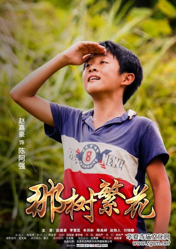 �Ӱ���ǘ䷱����2019��3��12��ȫ��(gu��)ӰԺͬ����ӳ 