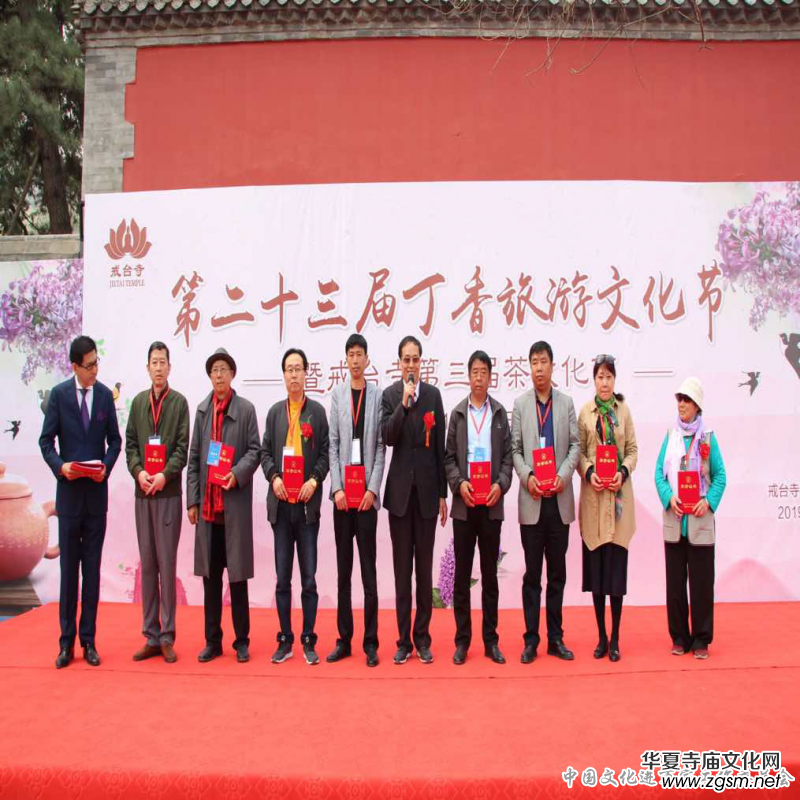 �ڶ�ʮ���ö����Ļ����ι�(ji��)��2019�U��Ԋ(sh��)��(sh��)��(hu��)չ�ڱ������_(t��i)���e��