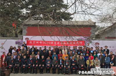 �ڶ�ʮ���ö����Ļ����ι�(ji��)��2019�U��Ԋ����չ�ڱ������_(t��i)���e��