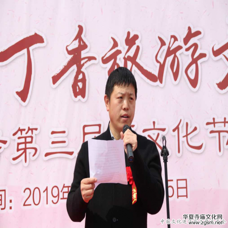 �ڶ�ʮ���ö����Ļ����ι�(ji��)��2019�U��Ԋ(sh��)��(sh��)��(hu��)չ�ڱ������_(t��i)���e��