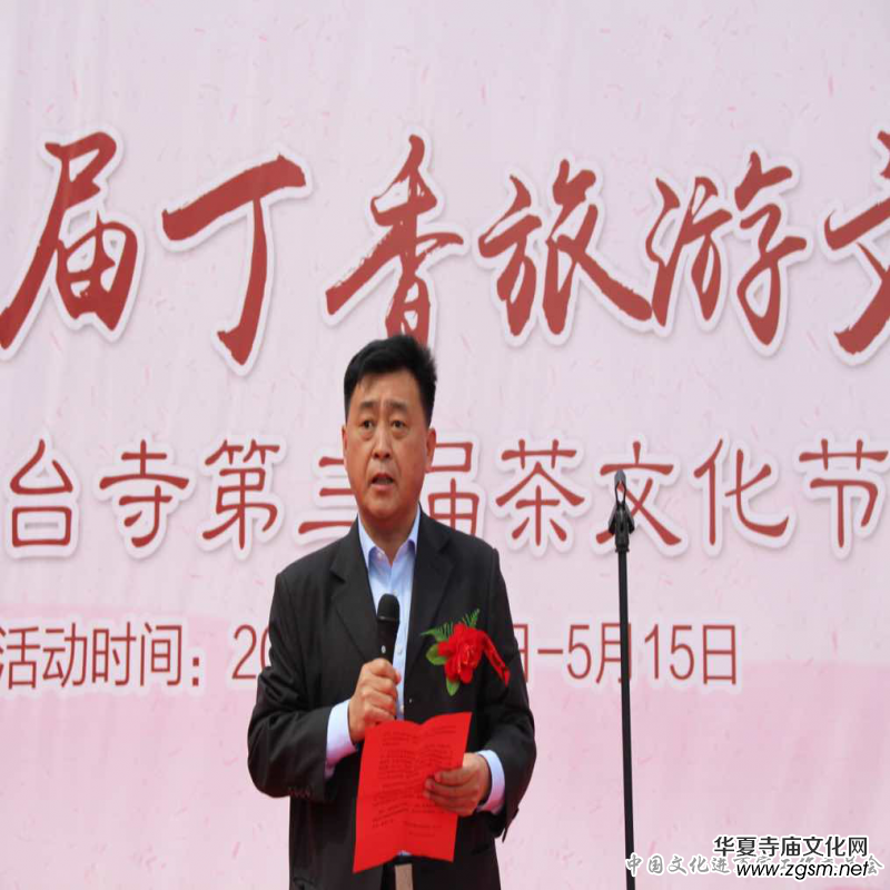 �ڶ�ʮ���ö����Ļ����ι�(ji��)��2019�U��Ԋ(sh��)��(sh��)��(hu��)չ�ڱ������_(t��i)���e��