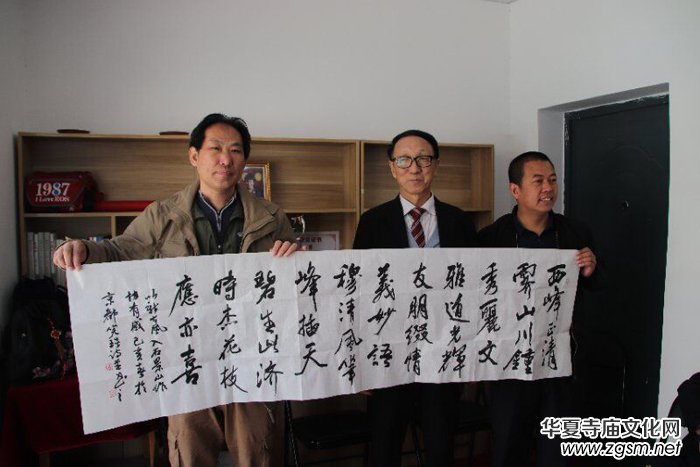 ������ʯ��ɽ���f(xi��)�e�k������Ļ�푡����W(xu��)��(x��)�R��������