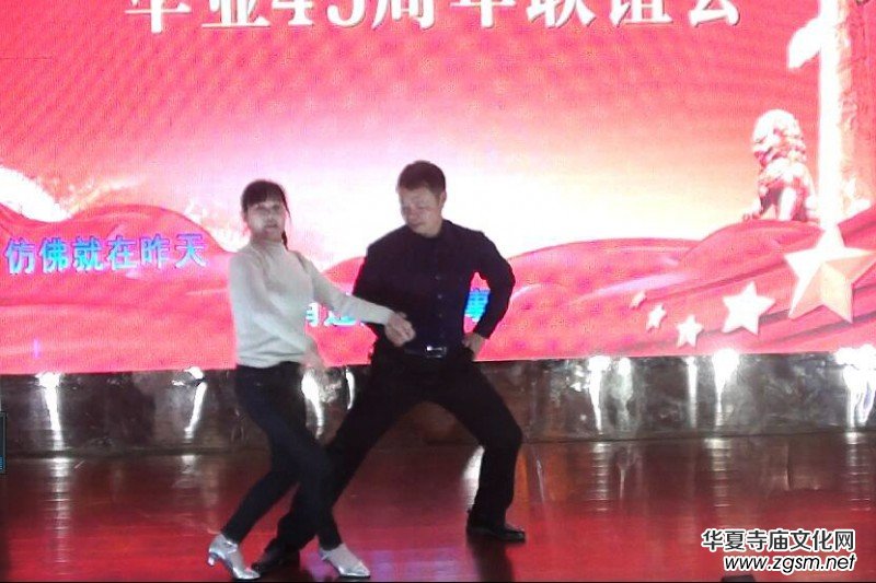 45����� ��ף���(gu��)���s��ʢ��������ʡ����к�������72��(j��)3��ͬ�W(xu��)���I(y��)45��ە�(hu��)