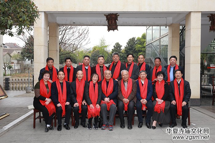 45����� ��ף���(gu��)���s��ʢ��������ʡ����к�������72��(j��)3��ͬ�W(xu��)���I(y��)45��ە�(hu��)