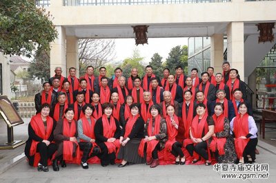 45����� ��ף���(gu��)���s��ʢ��������ʡ����к�������72��(j��)3��ͬ�W(xu��)���I(y��)45��ە�(hu��)