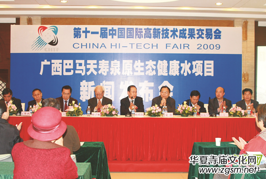 �f�Ҹ���(chu��ng)ʼ�˗�˴�P�������h(hu��n)��ʹ����(chu��ng)�I(y��)�����󽡿��a(ch��n)�I(y��)�ġ�׷���ˡ�