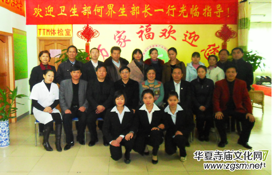 �f�Ҹ���(chu��ng)ʼ�˗�˴�P�������h(hu��n)��ʹ����(chu��ng)�I(y��)�����󽡿��a(ch��n)�I(y��)�ġ�׷���ˡ�