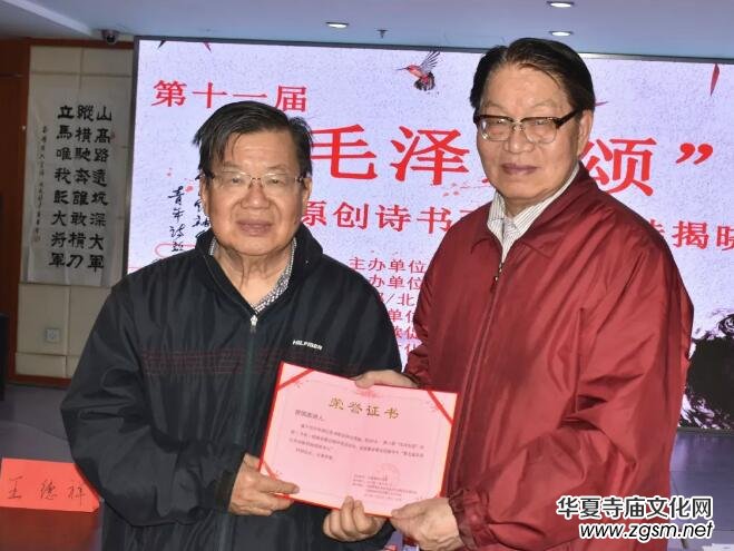 ��11�á�ë�ɖ|힡�ԭ��(chu��ng)Ԋ���������u�x�ھ��ҕ�