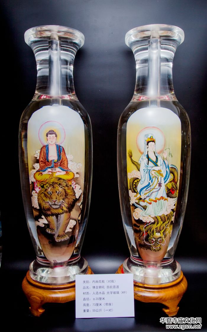 姚文吉先生的內(nèi)畫藝術(shù)及書畫人生 姚文吉先生的內(nèi)畫藝術(shù)及書畫人生