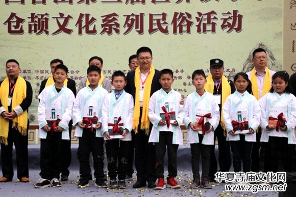 �Ї�(��ɽ)����������h�ֹ�(ji��)�}�R�Ļ�ϵ�����׻��(d��ng)����ɽ�h�_Ļ