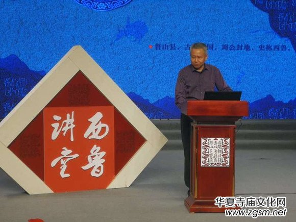 �Ї�(��ɽ)����������h�ֹ�(ji��)�}�R�Ļ�ϵ�����׻��(d��ng)����ɽ�h�_Ļ