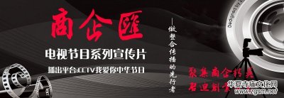 ������R��ϵ������Ƭ---�ۼ�����Ӣ�����τ�(chu��ng)�I(y��)�ǻ���