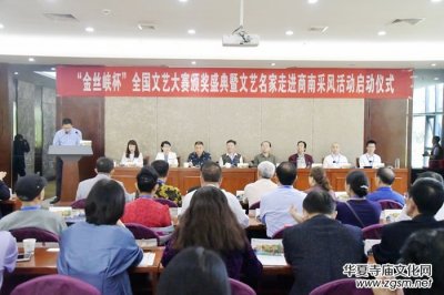 �����҈�(b��o)����z�{����ȫ��(gu��)��(y��u)����ˇ��Ʒ���u(p��ng)�C��(ji��ng)��Y�����ʡ���Ͽh¡���e��