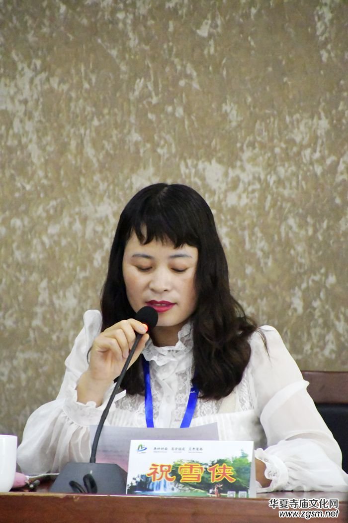 �����҈�(b��o)����z�{����ȫ��(gu��)��(y��u)����ˇ��Ʒ���u(p��ng)�C��(ji��ng)��Y�����ʡ���Ͽh¡���e��