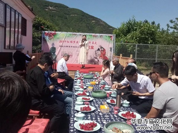 2019�t�ǉ�Դ��Ԋ��(ji��)�_Ļʽ�߼o���ѩ���Q��305��������ں����Ȫ�׼��������҈@�e�k