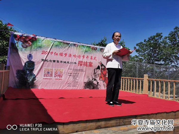 2019�t�ǉ�Դ��Ԋ��(ji��)�_Ļʽ�߼o���ѩ���Q��305��������ں����Ȫ�׼��������҈@�e�k